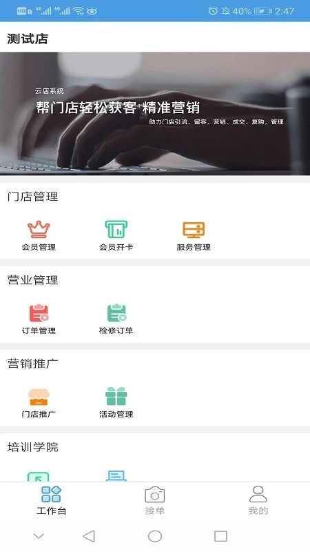 星空(xingkong)体育(中国2